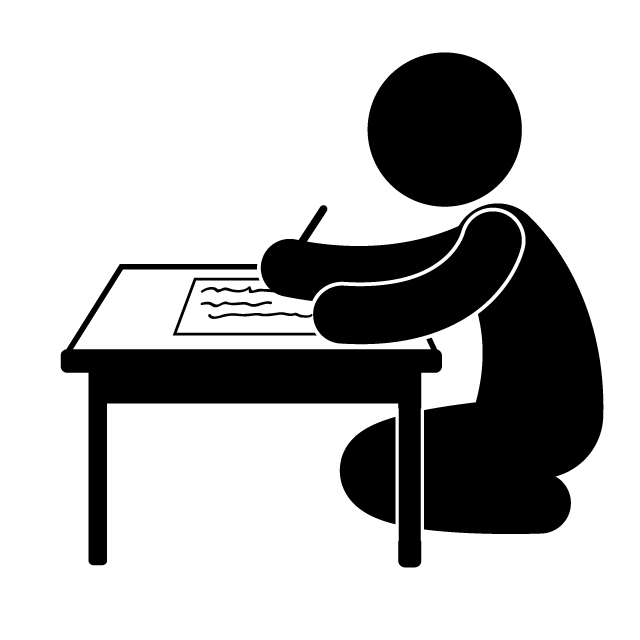 ペン字｜習字｜字がきれい｜正座 - シンプル / クリップアート / アイコン / イラスト / 無料 / 白黒 / 二色 / PNG形式：背景透明