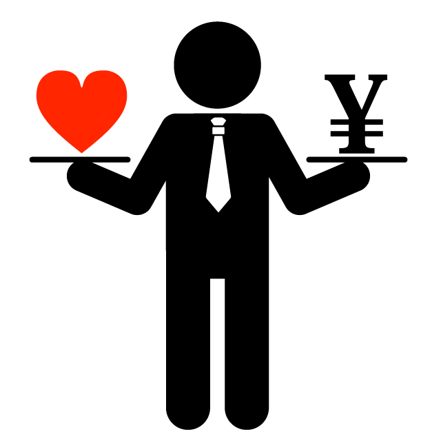 ラブ - 挿絵/クリップアート/フリー/写真/アイコン/白黒/シンプル