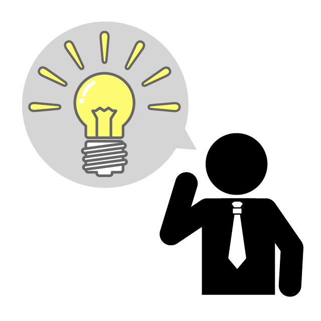 ひらめく - 挿絵/クリップアート/フリー/写真/アイコン/白黒/シンプル