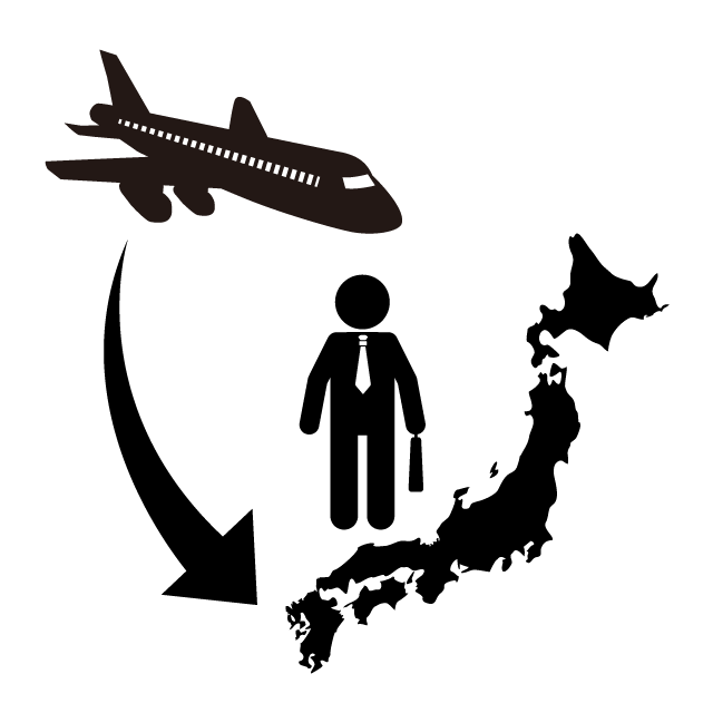 ビジネスマン - 挿絵/クリップアート/フリー/写真/アイコン/白黒/シンプル