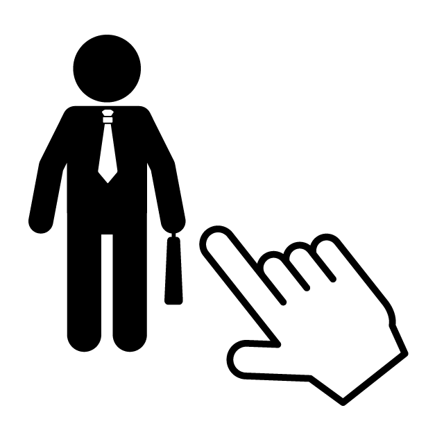 人をきめる - 挿絵/クリップアート/フリー/写真/アイコン/白黒/シンプル