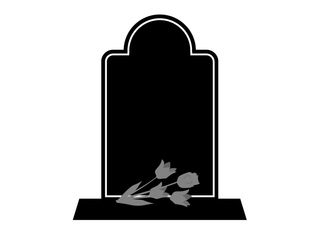 おはか | 墓参り | 花を添える - シンプル / クリップアート / アイコン / イラスト / 無料 / 白黒 / 二色 / PNG形式：背景透明