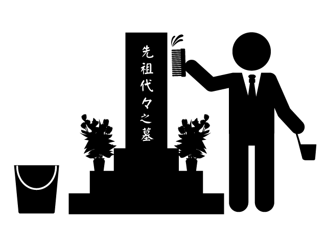 お墓まいり | 故人に合いにいく - シンプル / クリップアート / アイコン / イラスト / 無料 / 白黒 / 二色 / PNG形式：背景透明