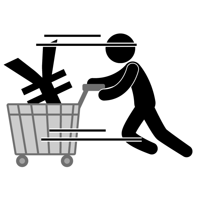 円 - 挿絵/クリップアート/フリー/写真/アイコン/白黒/シンプル