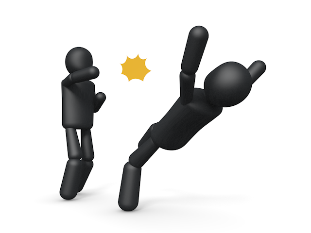 ビジネス / 立て看板 / 目 - シンプル人物イラスト/人クリップアート/アイコン/黒色/ピクトグラム