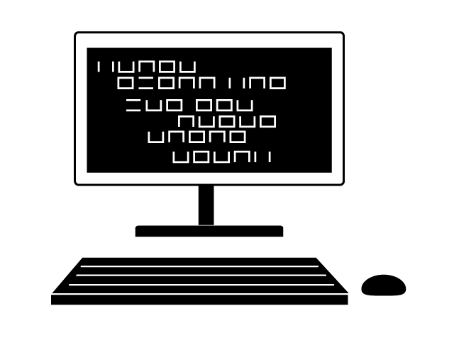 情報処理 | パソコン | プログラム | 趣味・興味 - シンプル / クリップアート / アイコン / イラスト / 無料 / 白黒 / 二色 / PNG形式：背景透明