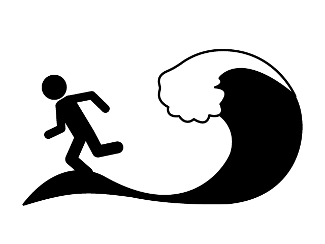 津波 | 避難 | 災害 - シンプル / クリップアート / アイコン / イラスト / 無料 / 白黒 / 二色 / PNG形式：背景透明