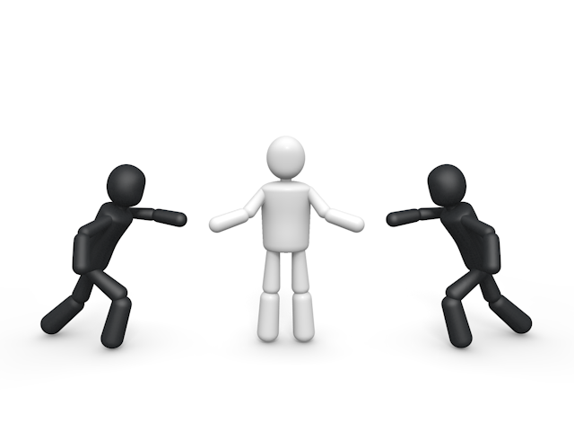 ビジネス / 立て看板 / 目 - シンプル人物イラスト/人クリップアート/アイコン/黒色/ピクトグラム