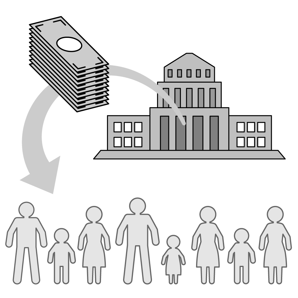 借金/国/政府 - 挿絵/クリップアート/フリー/写真/アイコン/白黒/シンプル