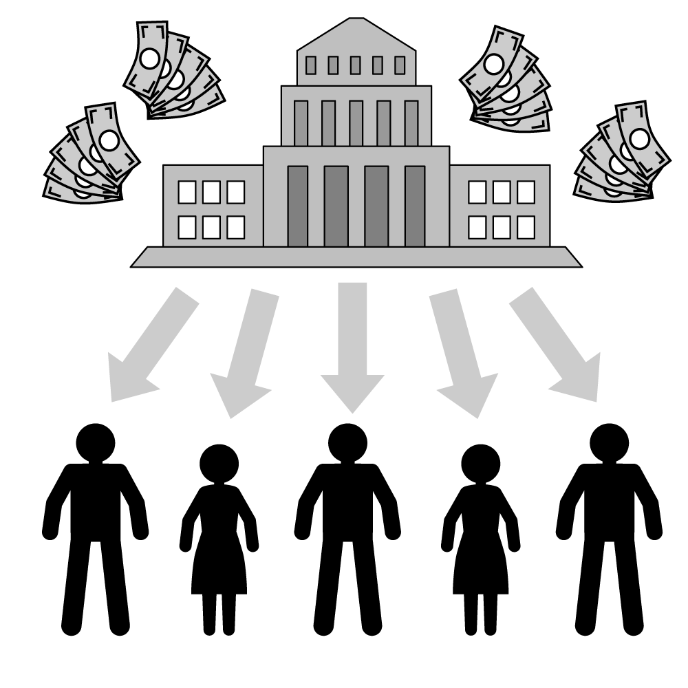 持続化給付金/農林漁業者/食品関連事業 - 挿絵/クリップアート/フリー/写真/アイコン/白黒/シンプル