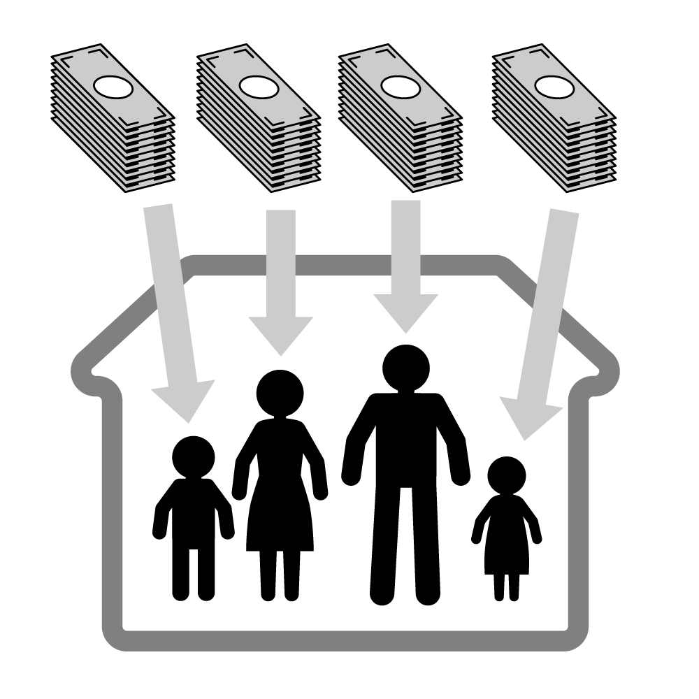 給付金/支給/経済産業省 - 挿絵/クリップアート/フリー/写真/アイコン/白黒/シンプル