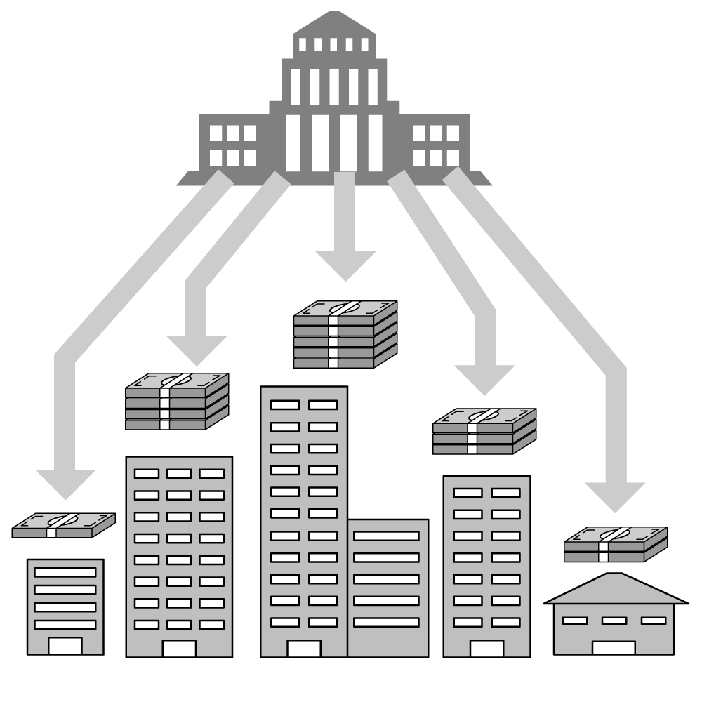 特別定額給付金/交付申請書/事業 - 挿絵/クリップアート/フリー/写真/アイコン/白黒/シンプル