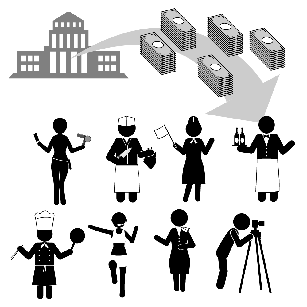 通帳のコピー/本人確認書類/売上台帳 - 挿絵/クリップアート/フリー/写真/アイコン/白黒/シンプル