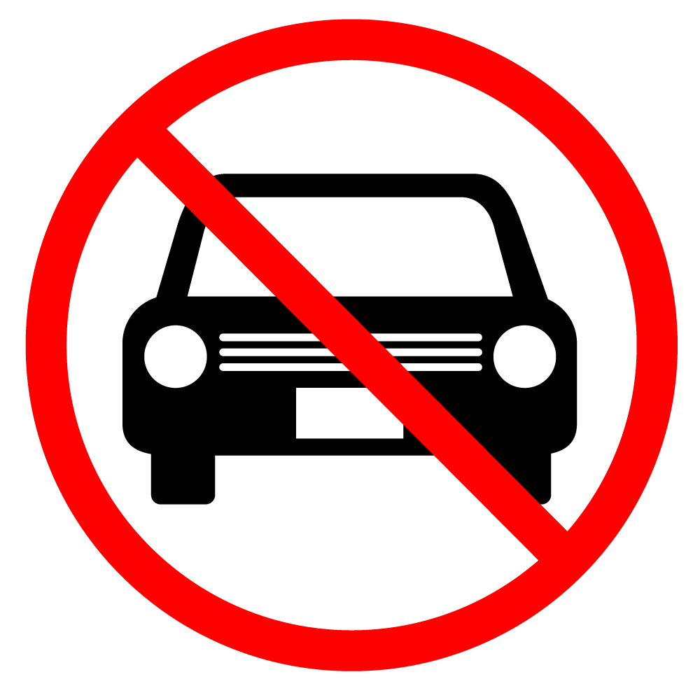 駐車禁止 - シンプル / クリップアート / アイコン / イラスト / 無料 / 白黒 / 二色 / PNG形式：背景透明