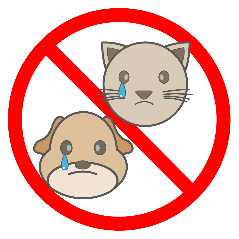 犬・猫を捨てないで下さい - シンプル / クリップアート / アイコン / イラスト / 無料 / 白黒 / 二色 / PNG形式：背景透明