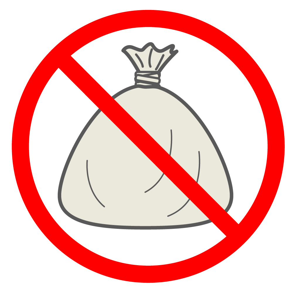 ここはゴミ捨て場ではありません - シンプル / クリップアート / アイコン / イラスト / 無料 / 白黒 / 二色 / PNG形式：背景透明