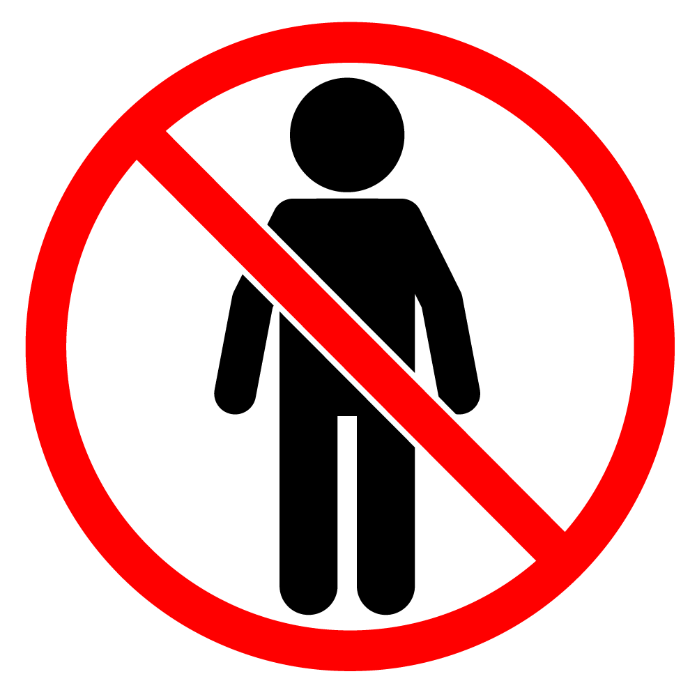 関係者以外立入り禁止 - シンプル / クリップアート / アイコン / イラスト / 無料 / 白黒 / 二色 / PNG形式：背景透明