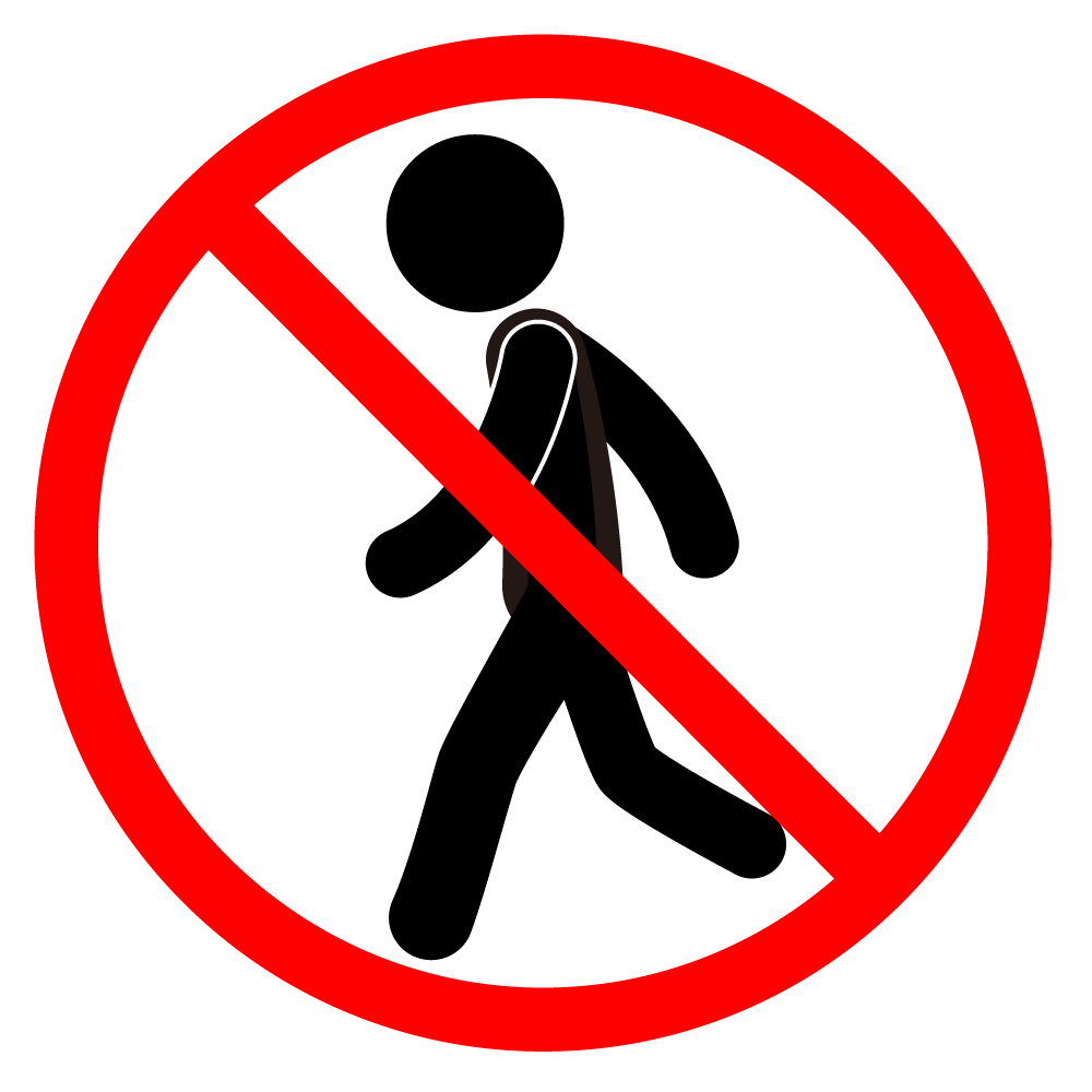 立入り禁止 - シンプル / クリップアート / アイコン / イラスト / 無料 / 白黒 / 二色 / PNG形式：背景透明