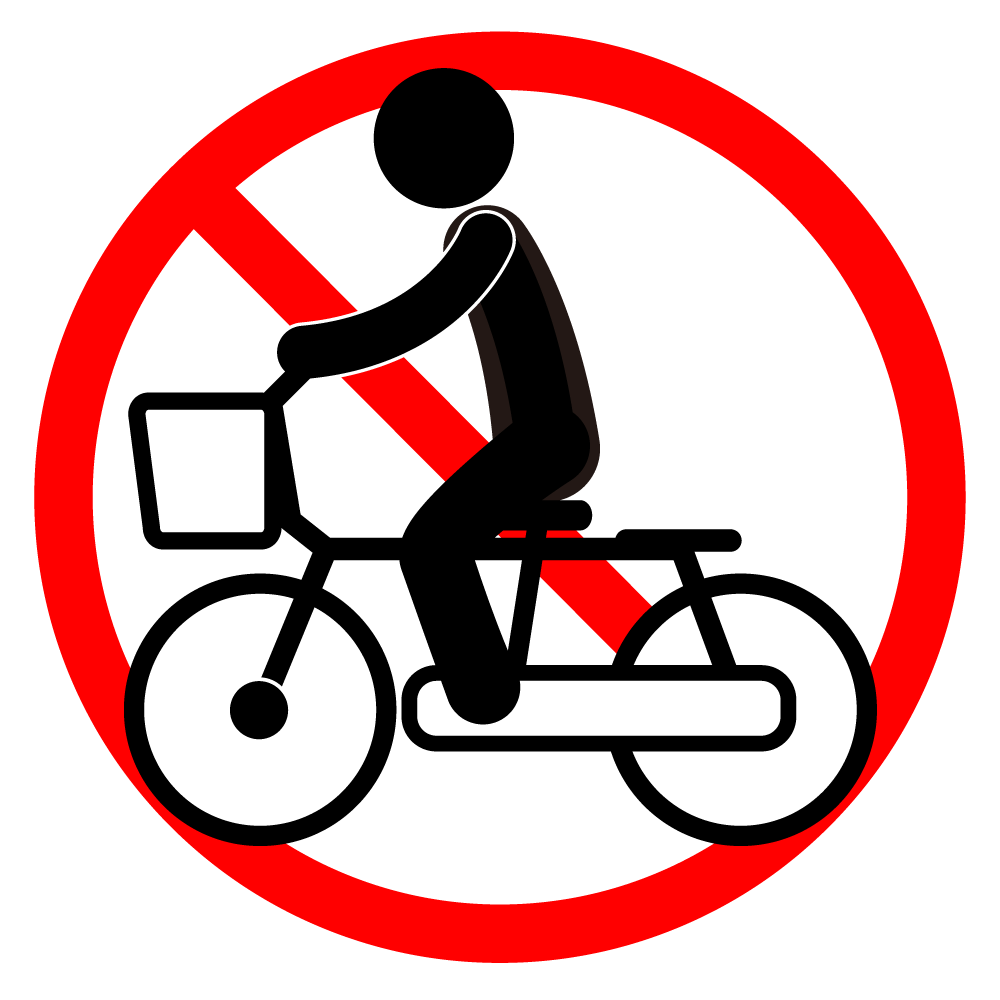 自転車通行禁止 - シンプル / クリップアート / アイコン / イラスト / 無料 / 白黒 / 二色 / PNG形式：背景透明