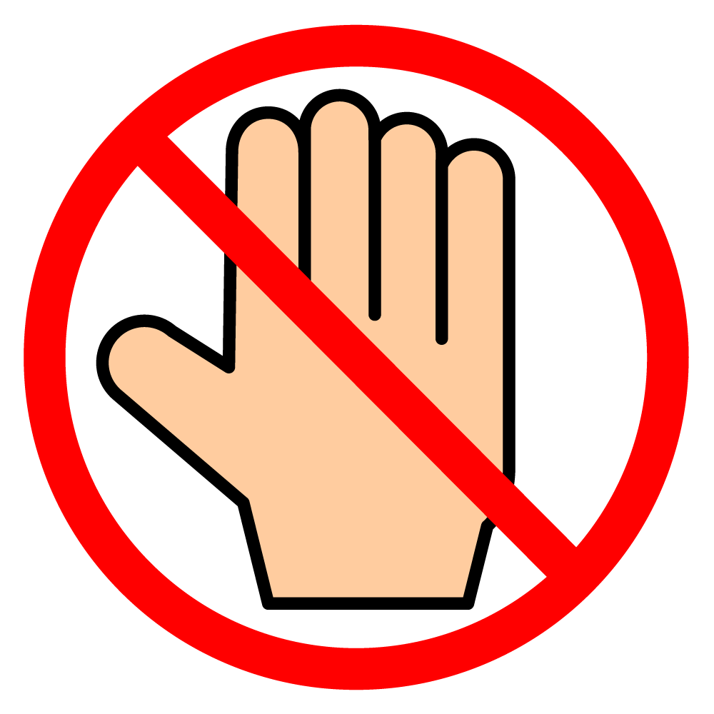 手をふれないで - シンプル / クリップアート / アイコン / イラスト / 無料 / 白黒 / 二色 / PNG形式：背景透明