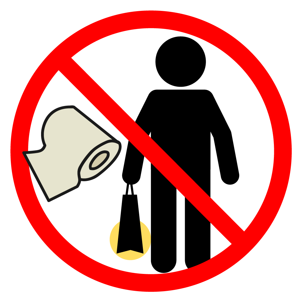 トイレットペーパ持ち出し禁止 - シンプル / クリップアート / アイコン / イラスト / 無料 / 白黒 / 二色 / PNG形式：背景透明