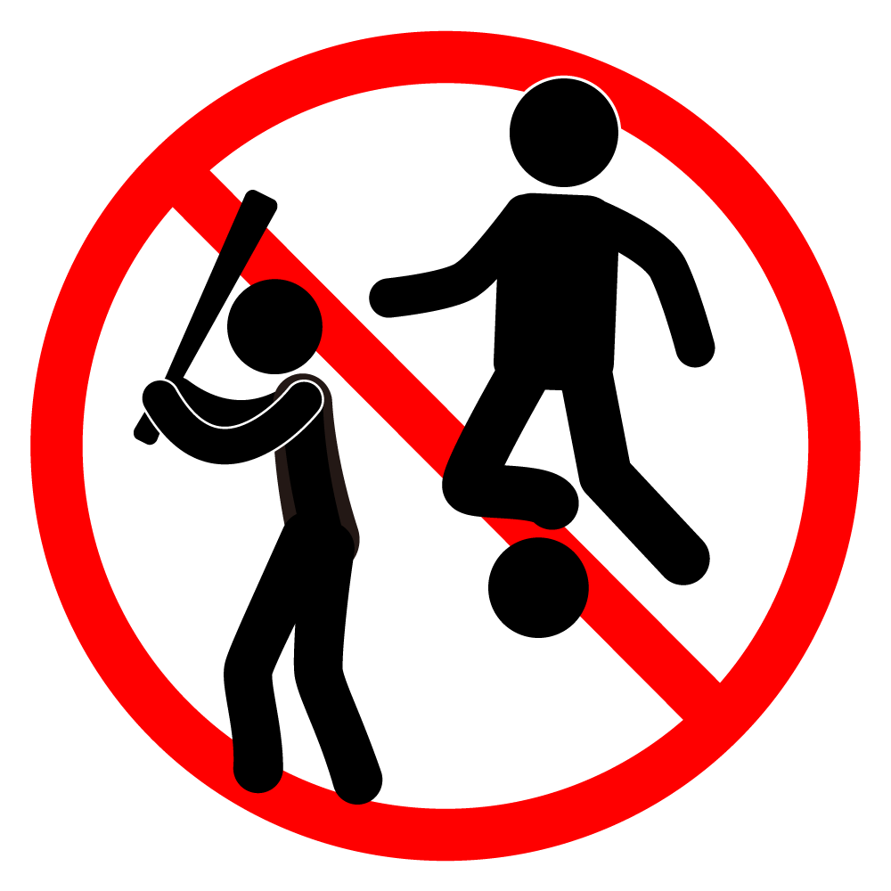 ここで遊ぶな - シンプル / クリップアート / アイコン / イラスト / 無料 / 白黒 / 二色 / PNG形式：背景透明