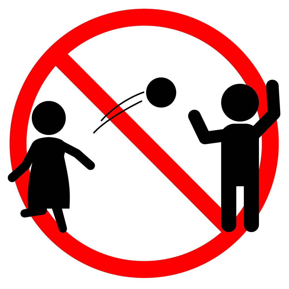 ここで遊ばないで - シンプル / クリップアート / アイコン / イラスト / 無料 / 白黒 / 二色 / PNG形式：背景透明