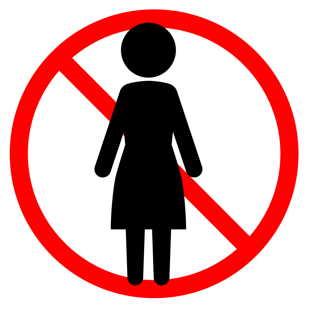 女性立入り禁止 - シンプル / クリップアート / アイコン / イラスト / 無料 / 白黒 / 二色 / PNG形式：背景透明