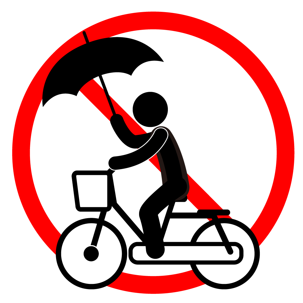 傘さし運転禁止 - シンプル / クリップアート / アイコン / イラスト / 無料 / 白黒 / 二色 / PNG形式：背景透明