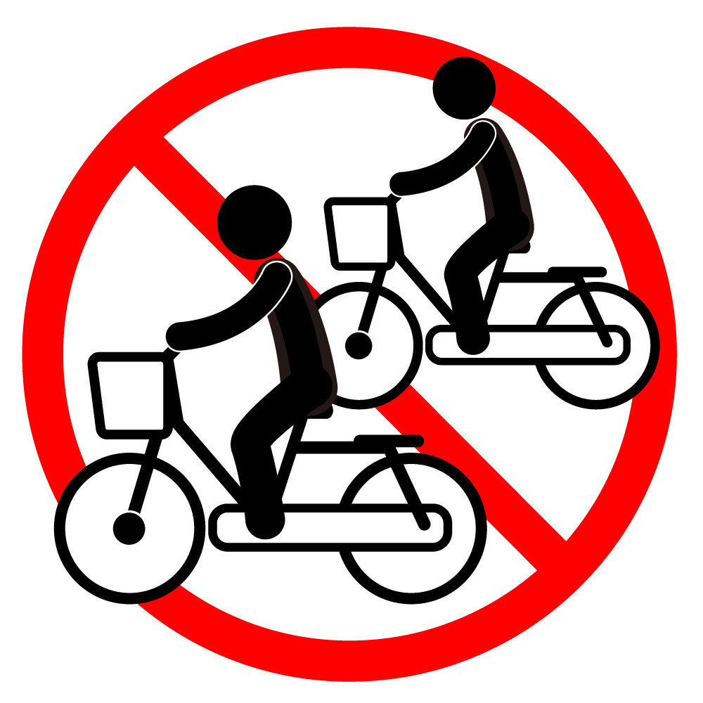 二列走行禁止 - シンプル / クリップアート / アイコン / イラスト / 無料 / 白黒 / 二色 / PNG形式：背景透明