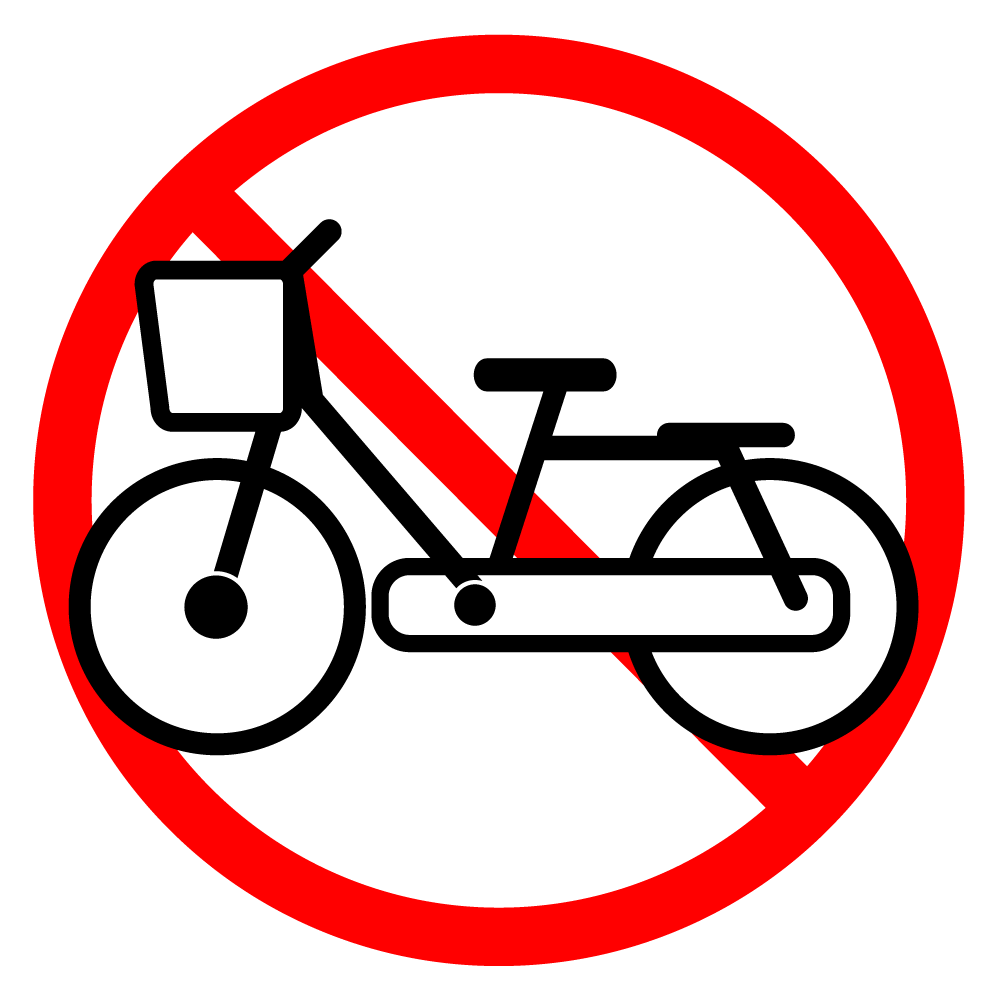 駐輪禁止 - シンプル / クリップアート / アイコン / イラスト / 無料 / 白黒 / 二色 / PNG形式：背景透明