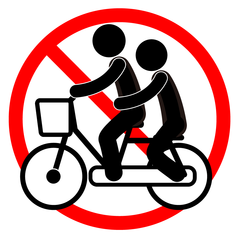 二人乗り禁止 - シンプル / クリップアート / アイコン / イラスト / 無料 / 白黒 / 二色 / PNG形式：背景透明