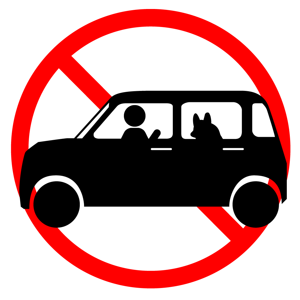 子供を車内放置しないで下さい - シンプル / クリップアート / アイコン / イラスト / 無料 / 白黒 / 二色 / PNG形式：背景透明