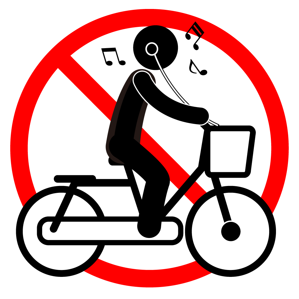 自転車に乗りながらの音楽再生危険です - シンプル / クリップアート / アイコン / イラスト / 無料 / 白黒 / 二色 / PNG形式：背景透明