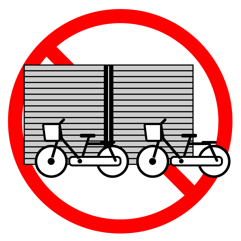 店頭に自転車をとめるな - シンプル / クリップアート / アイコン / イラスト / 無料 / 白黒 / 二色 / PNG形式：背景透明