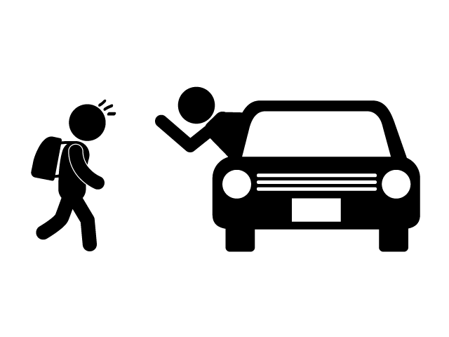 誘拐犯 | 不審者 | 声をかけてくる - シンプル / クリップアート / アイコン / イラスト / 無料 / 白黒 / 二色 / PNG形式：背景透明