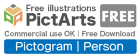 Pictogram free material